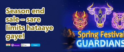 100% Welcome Match Bonus promotion