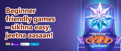 Loss Cashback Offer promotion